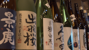 日本酒.png