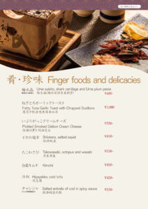 002-scaled.jpg