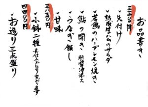 001-rotated.jpg